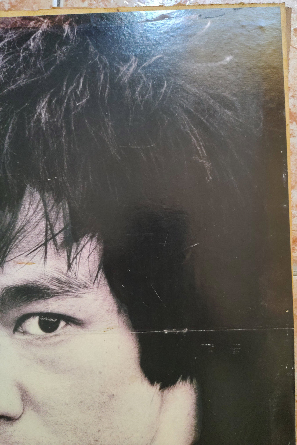 Póster Vintage de Bruce Lee – Revista Dojo sobre Madera (Única Unidad)